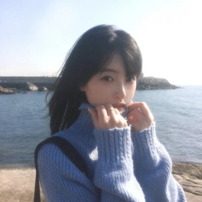战火